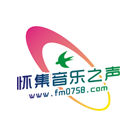 懷集音樂之聲 LOGO