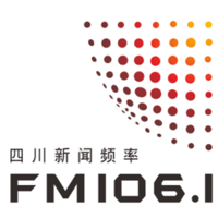 四川新聞廣播 LOGO