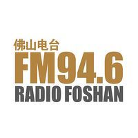 彿山電台真愛946 LOGO