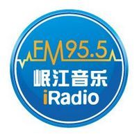 四川岷江音樂頻率 LOGO