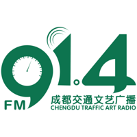 成都交通廣播 LOGO