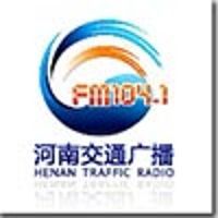河南交通廣播 LOGO