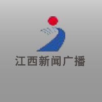 江西新闻广播 LOGO