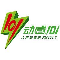 上海動感101 LOGO
