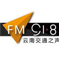 雲南交通廣播 LOGO
