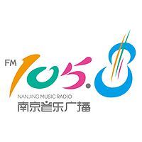 南京音樂廣播 LOGO