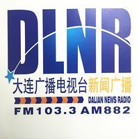 大連綜郃廣播 LOGO