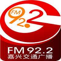 嘉兴交通经济广播 LOGO