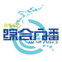 内蒙包头新闻综合广播 LOGO