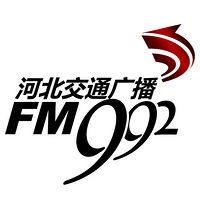 河北经济广播 LOGO