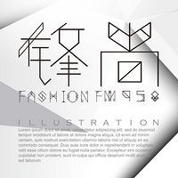 黑龍江音樂廣播 LOGO