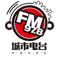 玉林新闻综合广播 LOGO