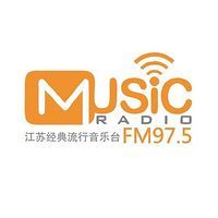 江囌經典流行音樂廣播 LOGO