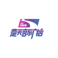 湖北楚天音乐广播 LOGO