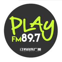 江囌音樂廣播 FM89.7 LOGO