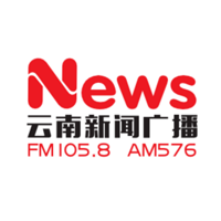 雲南新聞廣播 LOGO