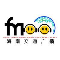 海南交通广播 LOGO