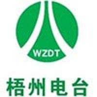 梧州交通音樂廣播 LOGO