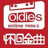 年代965 LOGO