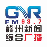 赣州新闻广播 LOGO