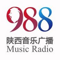 陝西漢中音樂廣播 LOGO