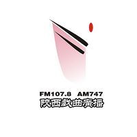 陕西戏曲广播 LOGO