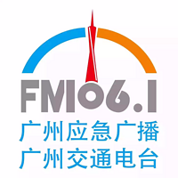 广州交通广播 LOGO