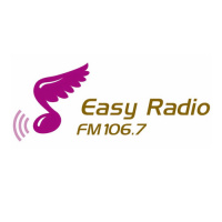 大連音樂廣播 Easy Radio LOGO