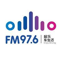 河南戏曲娱乐广播 LOGO