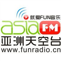 AsiaFM 亞洲天空台 LOGO