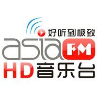 AsiaFM HD 音樂台 LOGO