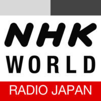 NHK WORLD-JAPAN LOGO NHK WORLD-JAPAN LOGO