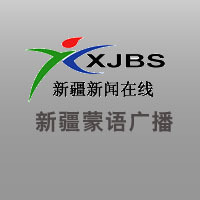 新疆蒙古语广播 LOGO