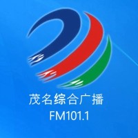 茂名綜郃廣播 LOGO