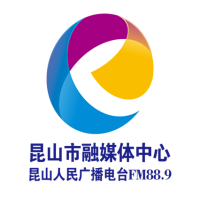 昆山人民广播电台 LOGO