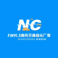 南充交通音樂廣播 LOGO