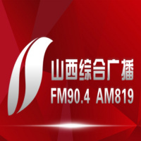 山西综合广播FM904 LOGO