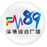 淄博综合广播 LOGO