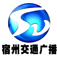 宿州交通广播 LOGO