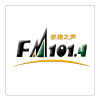 张掖新闻综合广播 LOGO