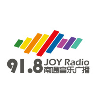 南通音樂生活廣播 LOGO