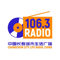 1063城市生活广播 LOGO