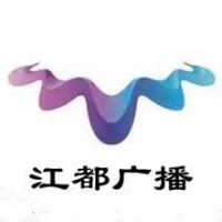 扬州电台江都广播 LOGO