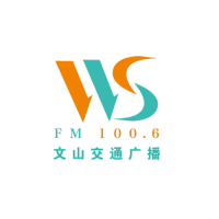 文山交通廣播 LOGO