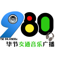毕节交通音乐广播 LOGO