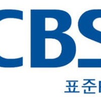 韩国 CBS 표준FM LOGO