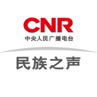 民族之声 LOGO