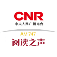阅读之声 LOGO