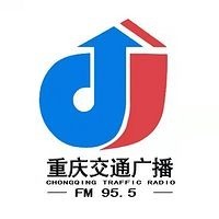 重慶交通廣播 LOGO