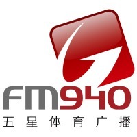 上海五星體育廣播 LOGO